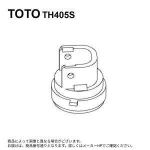 TOTO TH405S : �_�C���t������ ��