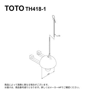 TOTO TH418-1 : �t���[�g�o���u ��