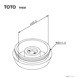 TOTO TH538#G14 : �U���� ��