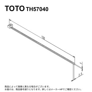 TOTO TH57040 : �����o���h ��