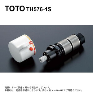 TOTO TH576-1S : ���x���߃��j�b�g ��