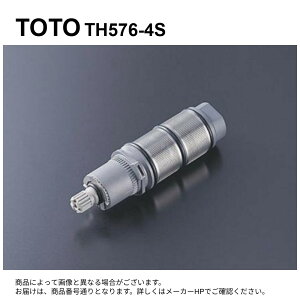 TOTO TH576-4S : ���x���߃��j�b�g ��