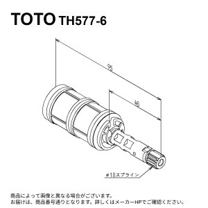 TOTO TH577-6 : �J�o���u�� (TMA46�^�p) ��