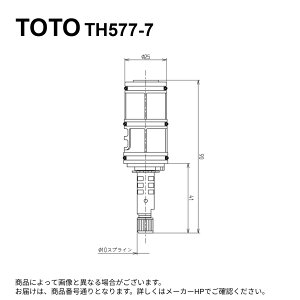 TOTO TH577-7 : �J�o���u�� ��