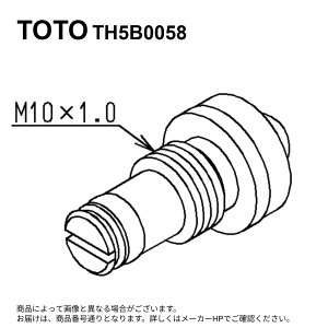TOTO TH5B0058 : �~���o���u ��