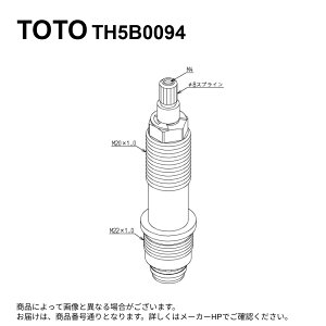 TOTO TH5B0094 : �J�o���u�� ��