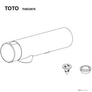 TOTO TH5C0876 : �L�b�`���X�v���[ ��
