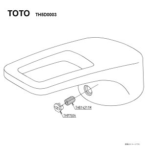 TOTO TH5D0003 : �n���h���� ��