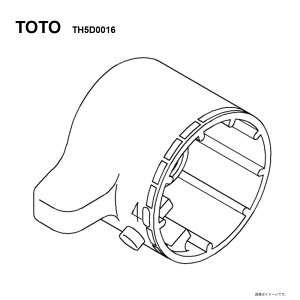 TOTO TH5D0016 : ���x���߃n���h���� ��