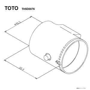 TOTO TH5D0076 : ���x���߃n���h���� ��