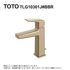 TOTO TLG10301J#BBR(�u���b�V���h�u�����Y)(�󒍐��Y�i ��4�T):��t�V���O�����������i�G�R�V���O���A�����v�b�V���A���p�j