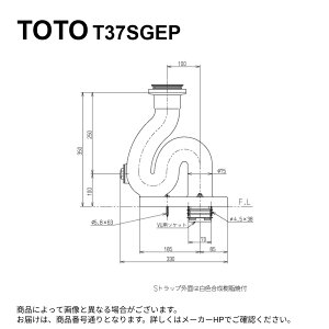 �y�zTOTO T37SGEP : ���r������ (���r�ǗpS�g���b�v) �|�����p ��
