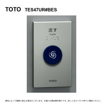 楽天市場】tes47uの通販