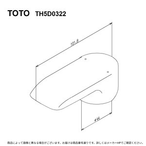 TOTO TH5D0322 : ���o�[�n���h���� ��