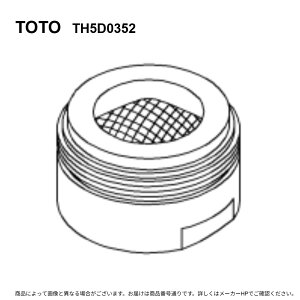TOTO TH5D0352 : �A���L���b�v ��