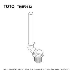 TOTO TH5F0142 : �r���ٕ� ��