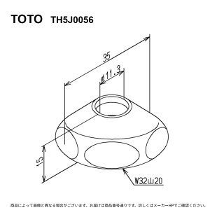 TOTO TH5J0056 : �L���b�v�i�b�g ��