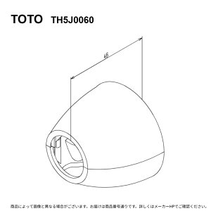 TOTO TH5J0060 : �J�o�[�� ��