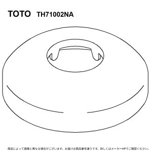 TOTO TH71002NA : �J�o�[ ��