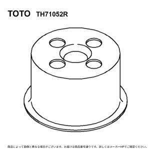TOTO TH71052R : �΂ˎ� ��