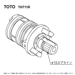 TOTO TH711R : �o���u�� ��