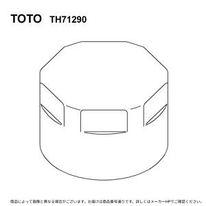 TOTO TH71290 : �J�o�[ ��