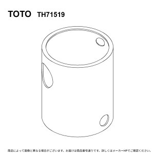 TOTO TH71519 : �J�o�[ ��
