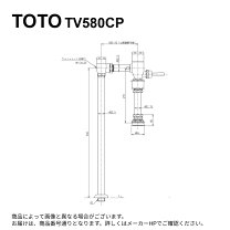 楽天市場】tv550r tsf290brの通販