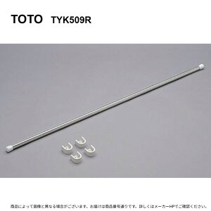 TOTO TYK509R : �����h���[�p�C�v 2000L ��