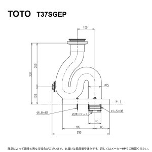 �y�zTOTO T37SGEP : ���r������ (���r�ǗpS�g���b�v) �|�����p ��