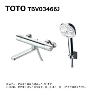 TOTO TBV03466J:�Ǖt�T�[���X�^�b�g��������(�R���t�H�[�g�E�F�[�u4���[�h�E�N���b�N�E�߂����E������) GG�����E���o�[�n���h����