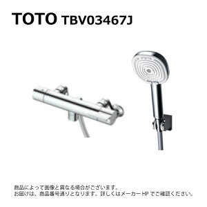 TOTO TBV03467J:�Ǖt�T�[���X�^�b�g��������(�R���t�H�[�g�E�F�[�u4���[�h�E�N���b�N�E�߂����E������) GG�����E���o�[�n���h����