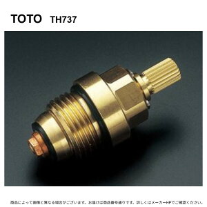 TOTO TH737 : �J�o���u�� (�m�����C�W���O�^) ��