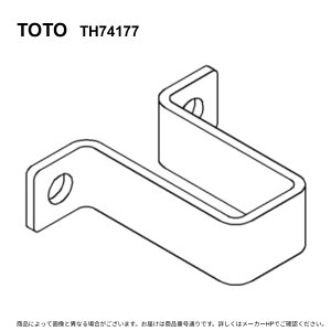 TOTO TH74177 : �X�g�b�p�[ ��