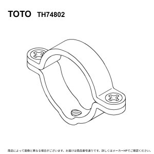 TOTO TH74802 : �N�����v ��