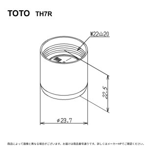 TOTO TH7R : �A���L���b�v ��