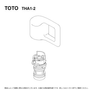 TOTO THA1-2 : �ؑփn���h���� TMG40C�^�p ��
