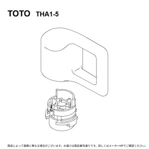 TOTO THA1-5 : �ؑփn���h���� ��