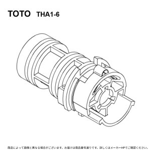 TOTO THA1-6 : �X�y�[�T�[ ��