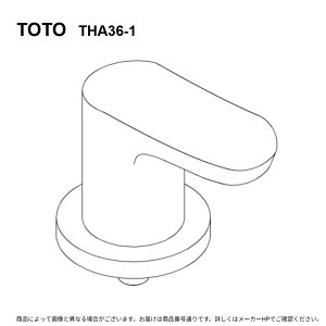 TOTO THA36-1 : �n���h���� ��