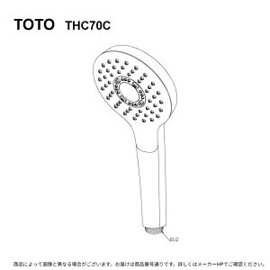 TOTO THC70C : �V�����[�w�b�h ��