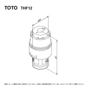 TOTO THF12 : �J�o���u�� ��