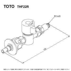 TOTO THF22R : ������� ��