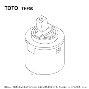TOTO THF50 : �V���O���o���u�� ��