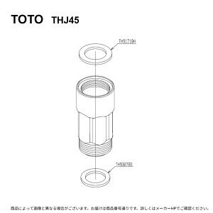 TOTO THJ45 : ������ ��