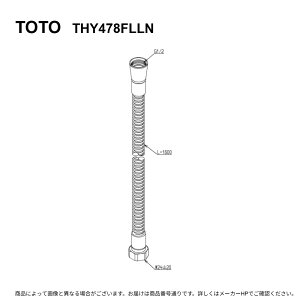 TOTO THY478FLLN : �V�����[�z�[�XL=1600 ��