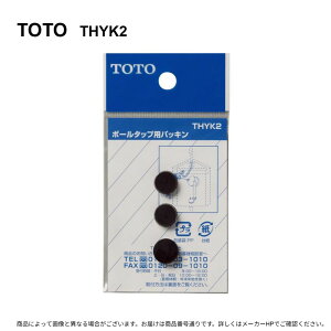 TOTO THYK2 : �ٍ��p�b�L�� ��