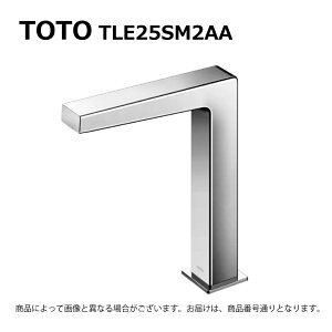 TOTO TLE25SM2AA(TLE01705JA+TLE25007JA):��t�������� �A�N�A�I�[�g ���������@�\��(�T�[���AAC100V)�E��t��������(�X�p�E�g��)��