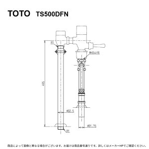 TOTO TS500DFN : ��֊�p���� ��