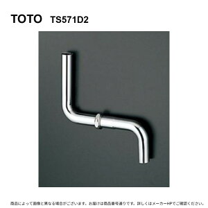 TOTO TS571D2 : ��֊�p���� (32) ��